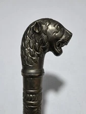 Vintage Sacred Lions Head Metal Scepter, Walking Stick, Ceremonial Mace Rare!