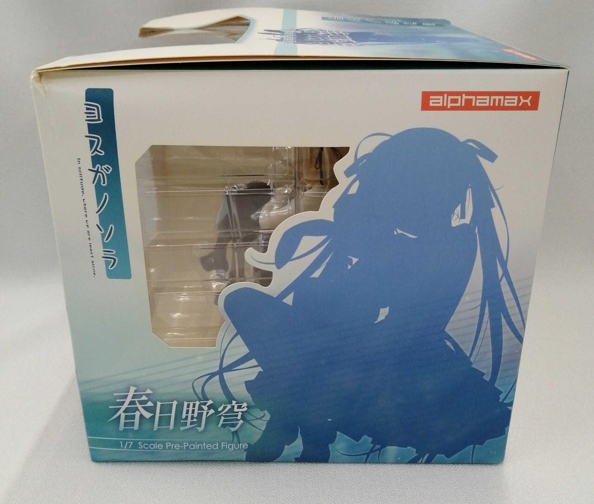 Yosuga no Sora Kasugano Sora 1/7 PVC Scale Figure Alphamax Japan 