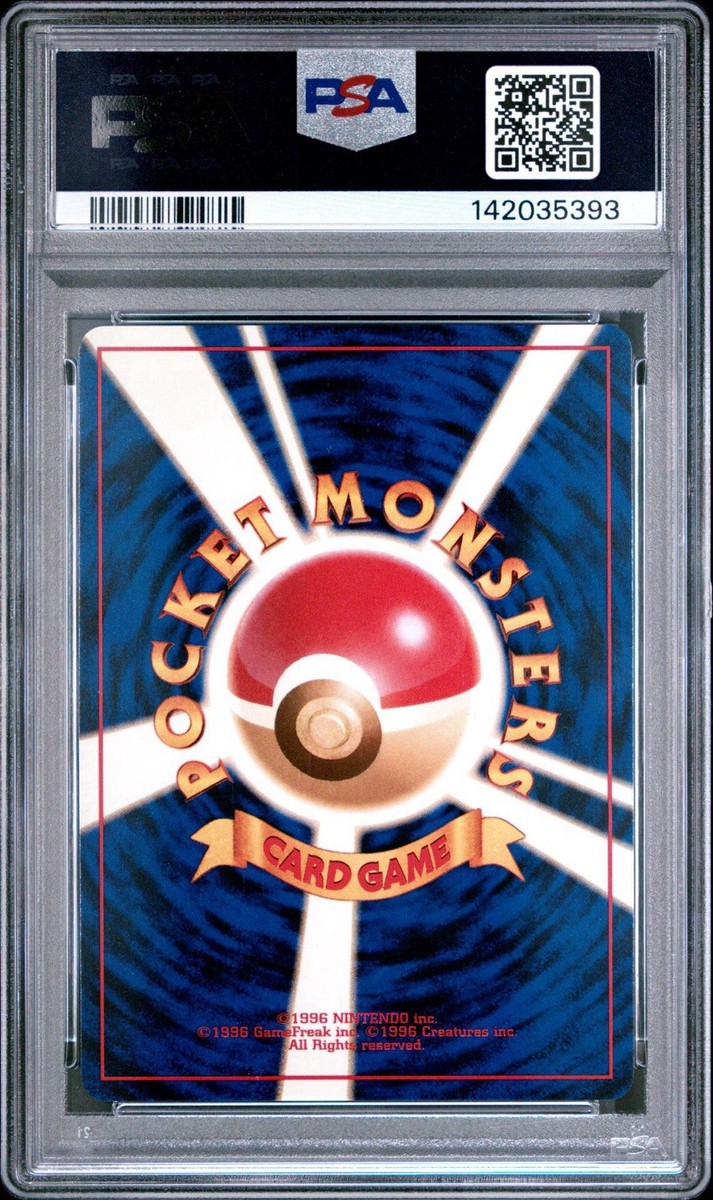 1997 Pokemon Japanese Fossil Mew Holo #151 PSA 9 Mint 🔥 | eBay