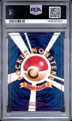 1997 Pokemon Japanese Fossil Mew Holo #151 PSA 9 Mint 🔥 | eBay
