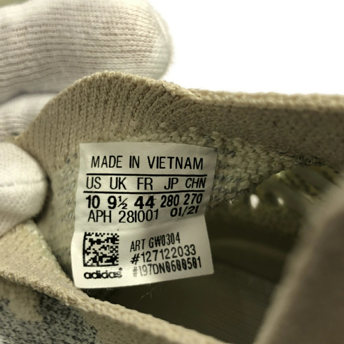 ADIDAS YEEZY BOOST 380 easy boost  white GW0304 28cm thumbnail 5