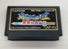 Capcom Tenchi wo Kurau II Famicom NES Game Retro Vintage