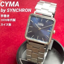 70s CYMA by SYNCHRON Hand-wound Swiss Made Blue Dial Used Watch