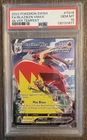 2022 Pokemon Silver Tempest TG15 Fa/Blaziken Vmax PSA 10