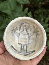 Ceramics 1951 & "Lacroix - Pardo" Bowl & 1950s & France & Naive & Expressive