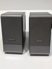 Bose Computer Musicmonitor for sale | eBay