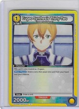 Eugeo Synthesis Thirty-Two Box Topper Foil - UEX06BT/SAO-2-007 - Union Arena