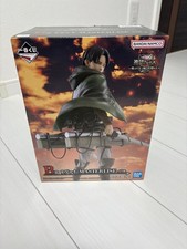 Bandai Masterrise Attack on Titan Levi Figure B Prize Unused