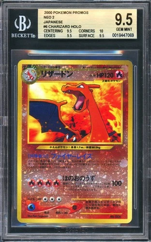 BGS 9.5 Charizard Neo Promo Japanese Discovery File 006 WOTC POKEMON PSA 10
