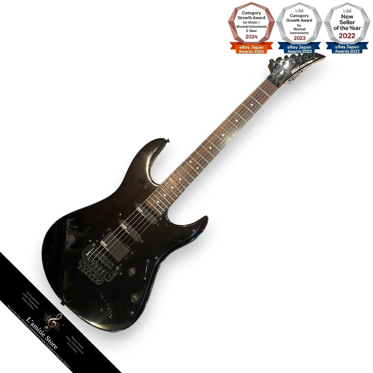 Yamaha Rgx for sale | eBay