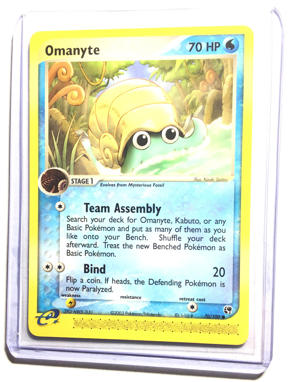 OMANYTE - 70/100 - EX Sandstorm - Common - Pokemon Card - NM