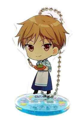 Fruits Basket  nice Hiro Sohma Key chain pretty toy Collection liking G8