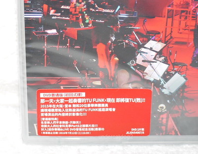 Tsuyoshi Domoto TU FUNK TUOR 2015 Taiwan 2-DVD (Kinki Kids) | eBay