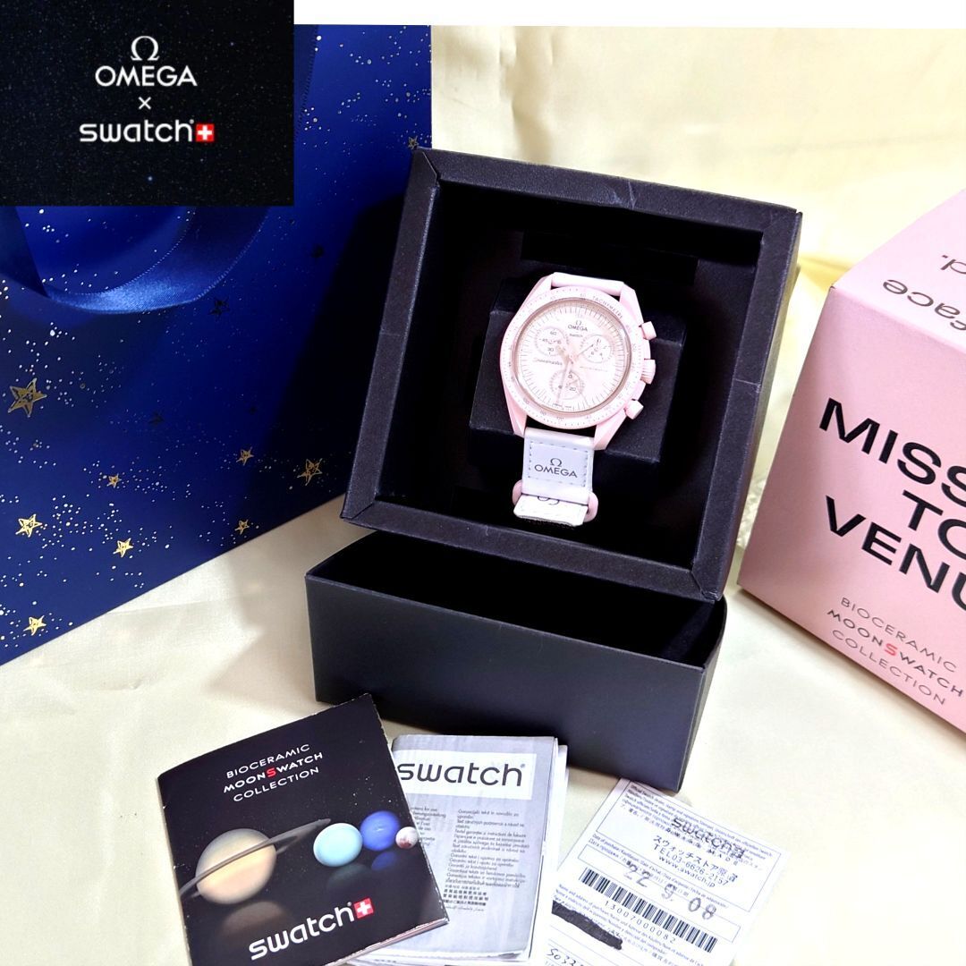 Swatch Analog Quartz Women Omega Collaboration Moon Mission Swatch Analog Quartz Women Omega Collaboration Moon Mission