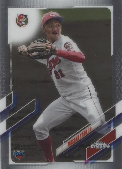 ☆yano☆ 2022 Topps Chrome NPB Nippon Professional Baseball - Akihiro Yano