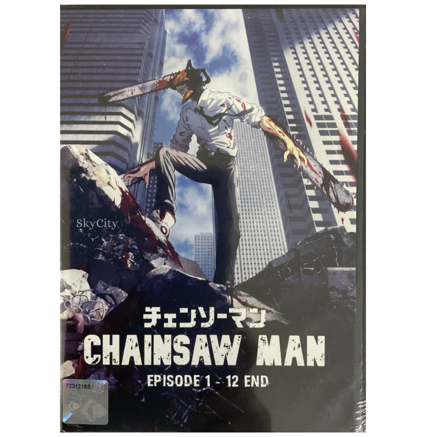 chainsaw man episode 1 english sub 