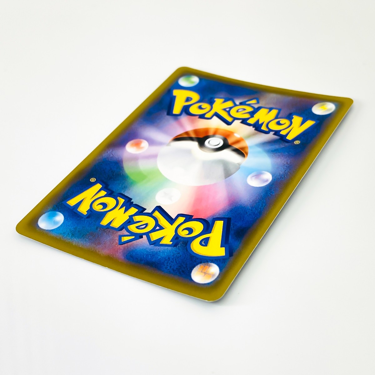 Shiny Skwovet S 298/190 S4a Shiny Star V - Pokemon Card Shiny Skwovet S 298/190 S4a Shiny Star V - Pokemon Card