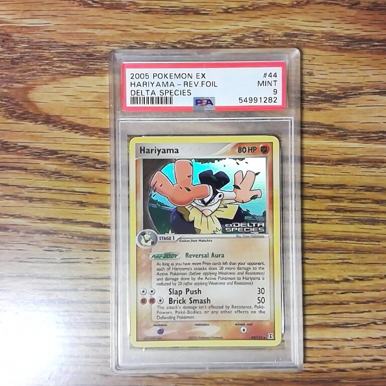 EX Delta Species HARIYAMA 44/113 Reverse Holo Graded Pokemon Card - PSA 9