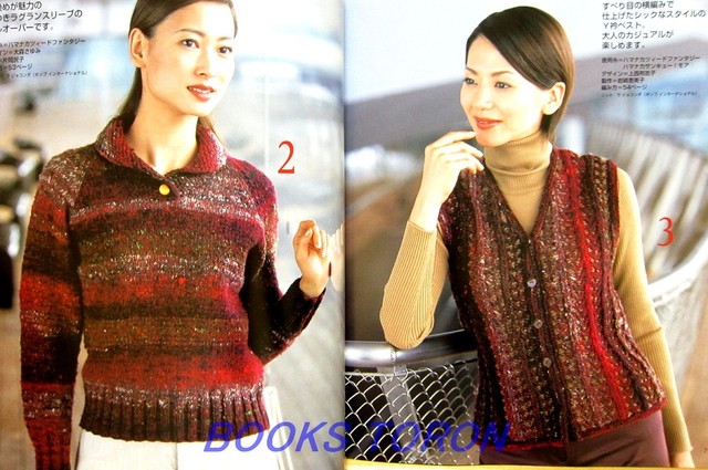 本日限定 issuethings type33 cotton wool knit sitedev.minifinder.se