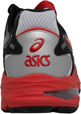 ASICS Kiko Kostadinov x HS2-S Gel MC Plus Classic Red for