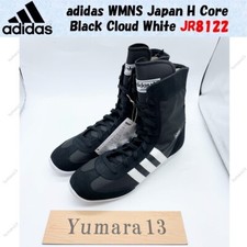 adidas WMNS Japan H Core Black Cloud White JR8122 Women's Size
