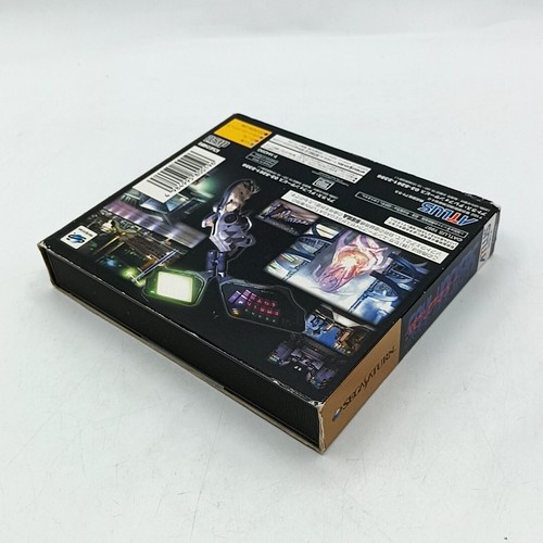 Sega Saturn Games Japanese Version w/ Manual in Case TESTED - PICK YOUR GAME - Picture 116 of 523
