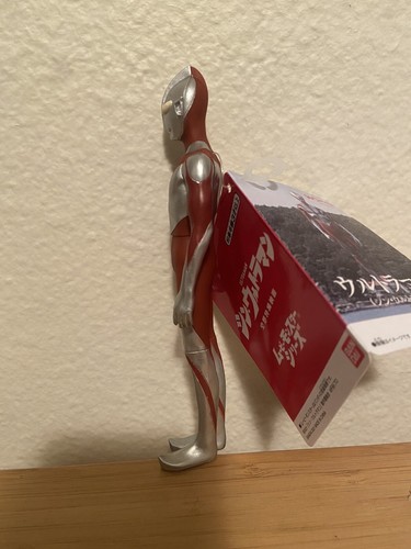 Bandai Movie Monster Series Shin Ultraman - Picture 2 of 5