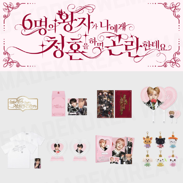 Pre-order NCT WISH 2nd Anniversary Fanmeeting Official MD Authentic K-POP Goods