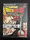 [CIB] [TESTED] Dragon Ball Z: Budokai Tenkaichi 2 -- Sony PlayStation 2 PS2 2006