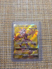 Xurkitree GX Full Art Holo Ultra Rare 142/156 SM Ultra Prism on eBay