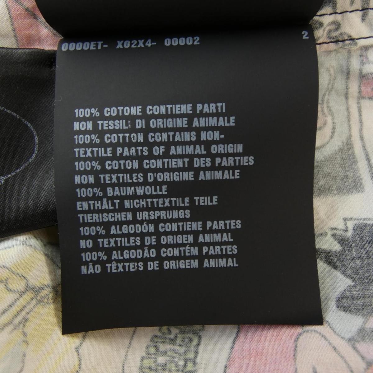 Prada American Comic Print Button Shirt Size IT36 thumbnail 6