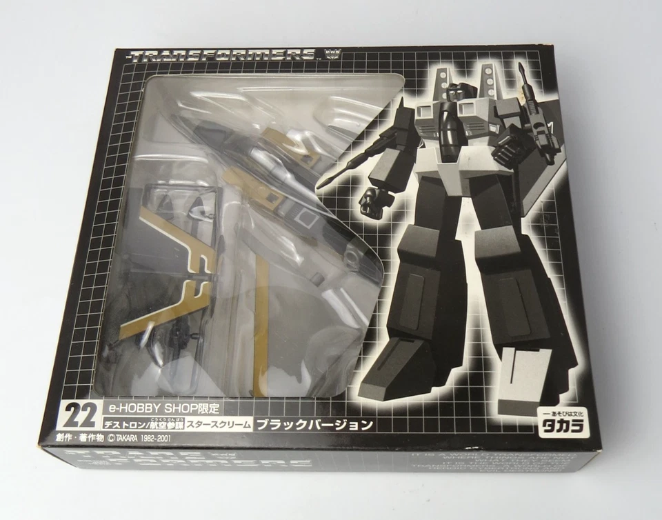 Transformers Black Starscream e-Hobby G1 Recolour New MISB - Image 2 of 4