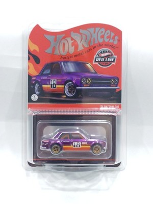 Hot Wheels Redline Club 2026 '71 Datsun 510 NEW | eBay