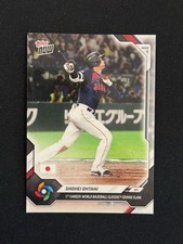 2017 Topps Now World Baseball Classic Cards Checklist 22