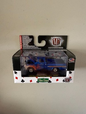 M2 Machines Wild-Cards 1958 Chevrolet Apache Fleetline WMTS04 BB7