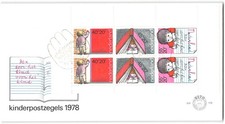 Netherlands #B550a FDC, 1978