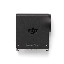 DJI RS Enhanced Intelligent Tracking Module