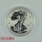 2021-S Type 2 Reverse Proof 1oz American Silver Eagle Capsule Only - 116725