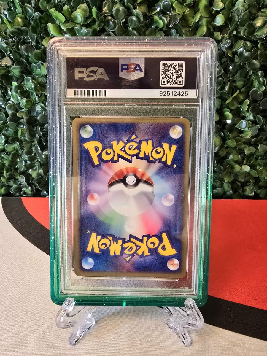 『ドクトル・マブゼ 』 2003 Pokemon Japanese Miracle/Desert 010 Cradily holo PSA 9