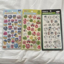 Seal Tamagotchi Snoopy