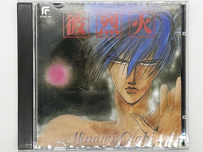 CaLekka Original Album Minami Ozaki Japanese Tested
