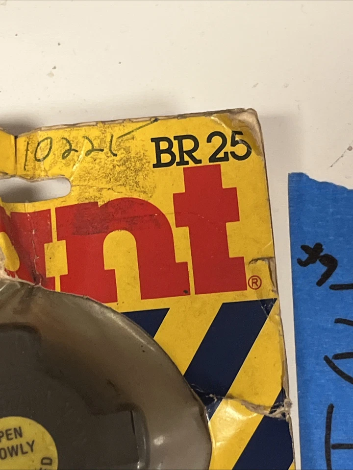 Stant 11225 Radiator Cap Engine Cooling System Replacement Automotive Part - Image 2 of 4