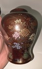 Japanese National Silver Company Vintage Brown Floral Porcelain Vase 4.5" — photo 3