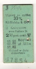 Railway ticket Poland: Bielsko - Katowice 1967?