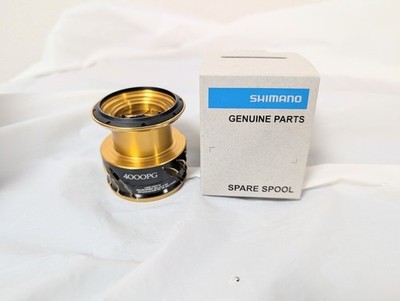 Shimano Kan 461iY 20 Twin Power 4000PG Original Spule