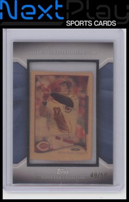 2014 Topps #NNO   Shin-Soo Choo Silk Collection | #/50