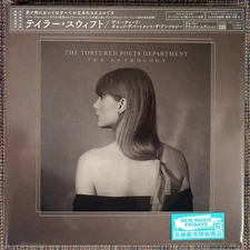 Taylor Swift - Tortured Poets Department: The Anthology - Japanese Edition [New