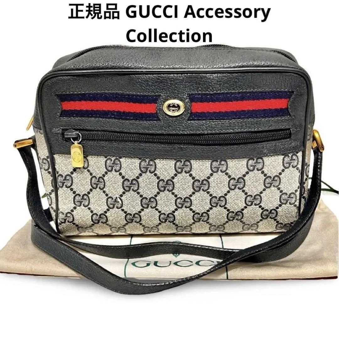 Véritable ancien mini sac à bandoulière Gucci Accord avec étiquette papier