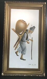 VINTAGE-KOREAN-OIL-PAINTING-SIGNED-YUN-HI-SOO-FREE-SHIPPING
