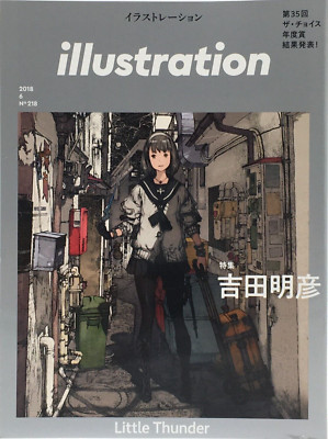 オリジナルアート作品#9 展示作品紹介】 S10 530×530×60mm aclyic on canvas 2025